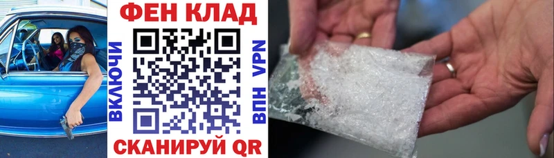 Amphetamine VHQ  продажа наркотиков  KRAKEN зеркало  Петрозаводск 