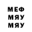 МЕФ 4 MMC Magauiya Abibulla