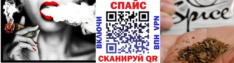 БУТИРАТ буратино  где купить наркотик  маркетплейс телеграм  Петрозаводск  KRAKEN зеркало 
