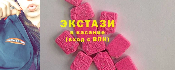 PSILOCYBIN Заводоуковск