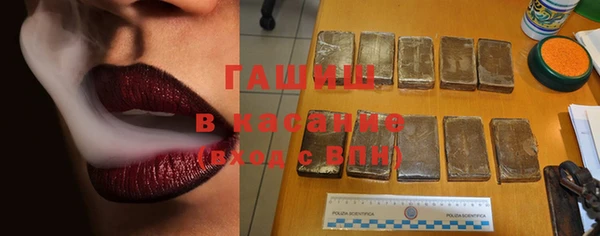 героин Заволжье