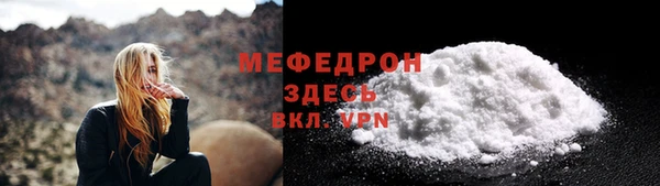 героин Заволжье