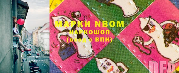 героин Заволжье