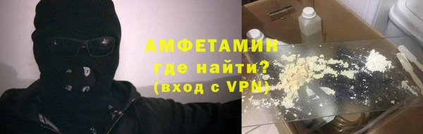 mdma Елабуга