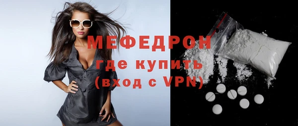 каннабис Елизово
