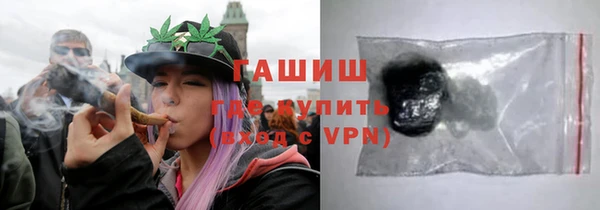 PSILOCYBIN Заводоуковск