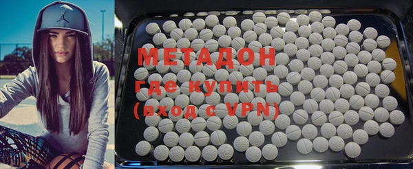 мдпв Ельня