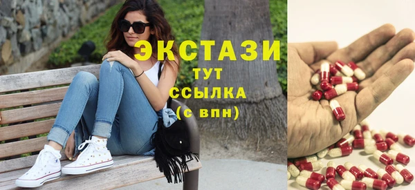 героин Заволжье