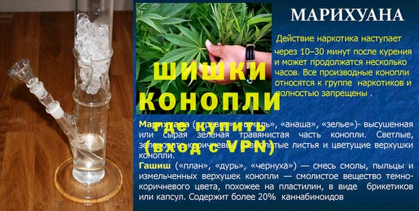 героин Заволжье
