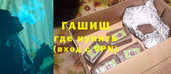 прущие грибы Заволжск