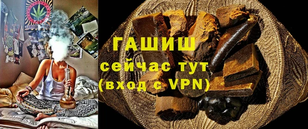 героин Заволжье