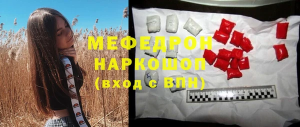 героин Заволжье