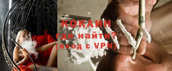героин Заволжье