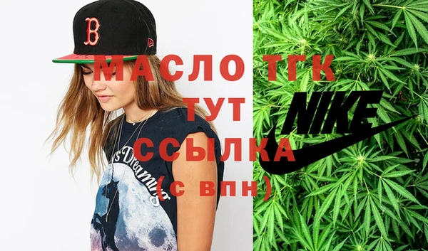 PSILOCYBIN Заводоуковск
