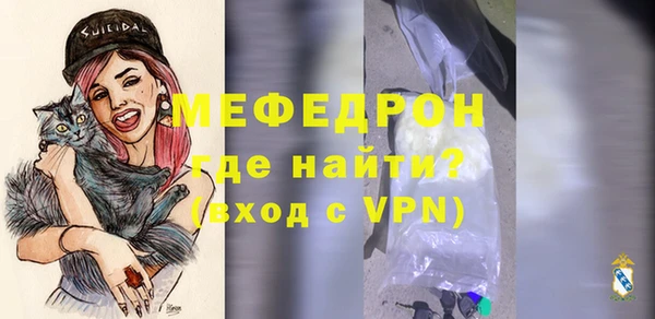 PSILOCYBIN Заводоуковск