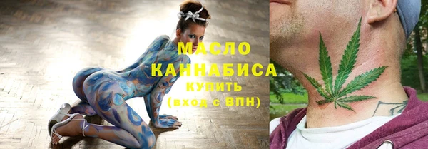 PSILOCYBIN Заводоуковск