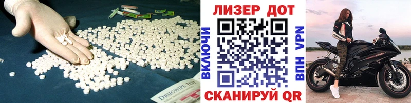закладка  KRAKEN зеркало  ЛСД экстази кислота  Петрозаводск 