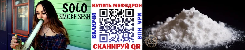 МЕФ 4 MMC  МЕГА ссылки  Петрозаводск  хочу наркоту 