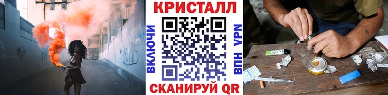 что такое наркотик  Петрозаводск  Метамфетамин Декстрометамфетамин 99.9% 