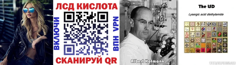 ссылка на мегу ссылки  Петрозаводск  Марки N-bome 1500мкг 