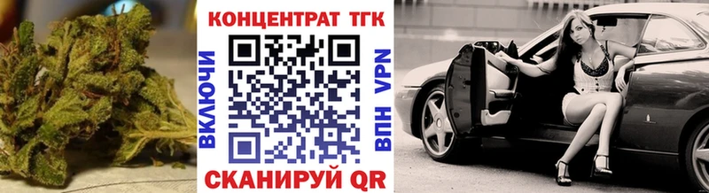 Дистиллят ТГК Wax  Петрозаводск 